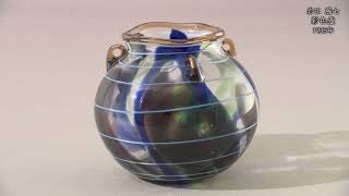 岩田藤七《彩色壺》1935年 - YouTube