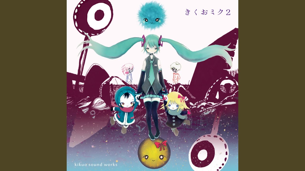 星くずの掃除婦 ReArrange Ver. (feat. 初音ミク) - YouTube