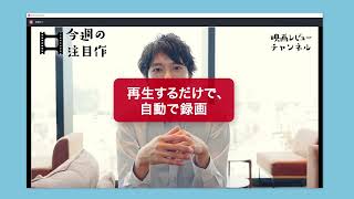 大学生協ソフトウェアインフォメーション