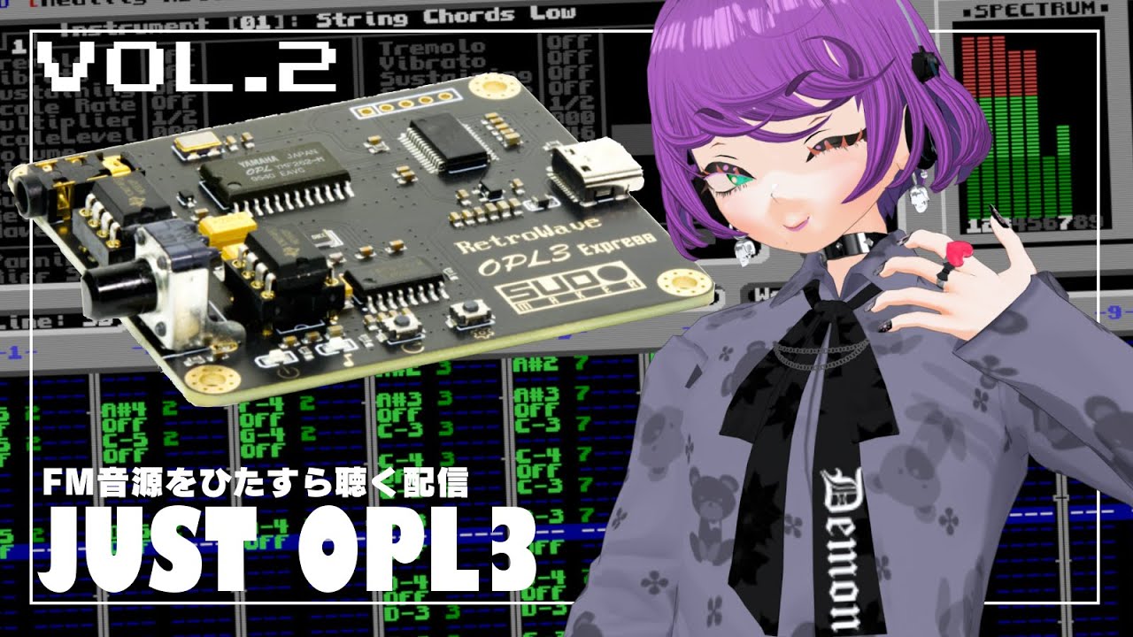 JUST OPL3!!! ～ひたすらFM音源を聴く配信～ vol.2 - YouTube