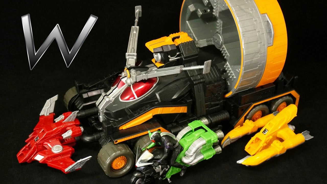 仮面ライダーW DXリボルギャリー＋アクセルガンナー＋双動限定含む5種