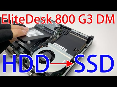 Replace HDD with SSD on HP EliteDesk 800 G3 DM - YouTube