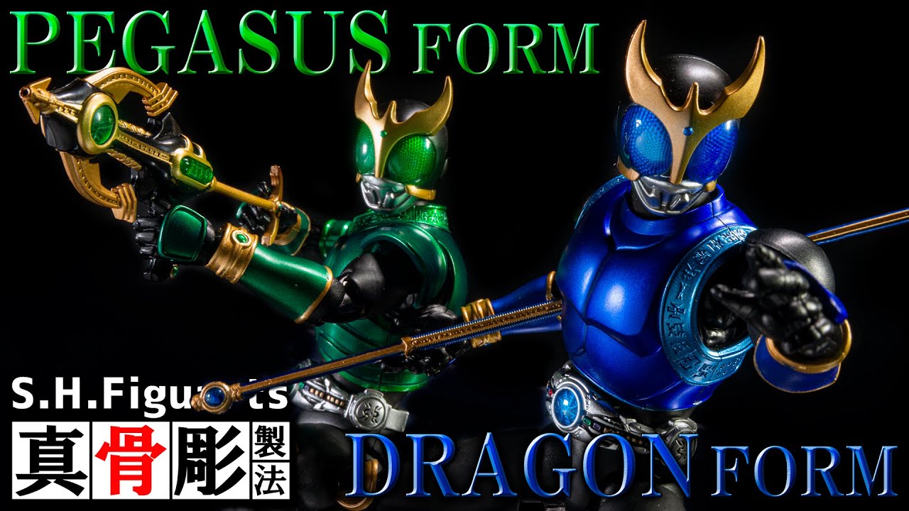 True bone carving technique] Sweep away evil and shoot through it