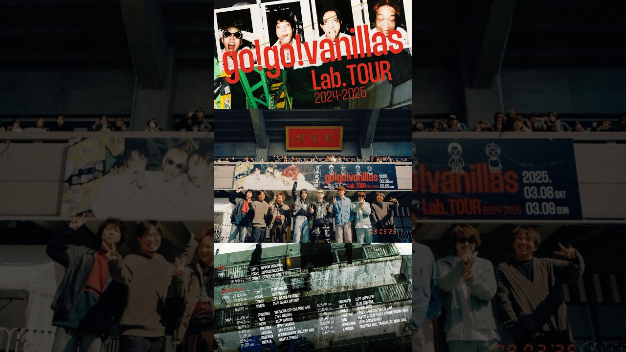 2025.03.08&09 日本武道館「Lab. TOUR 2024-2025」 movie by renzo