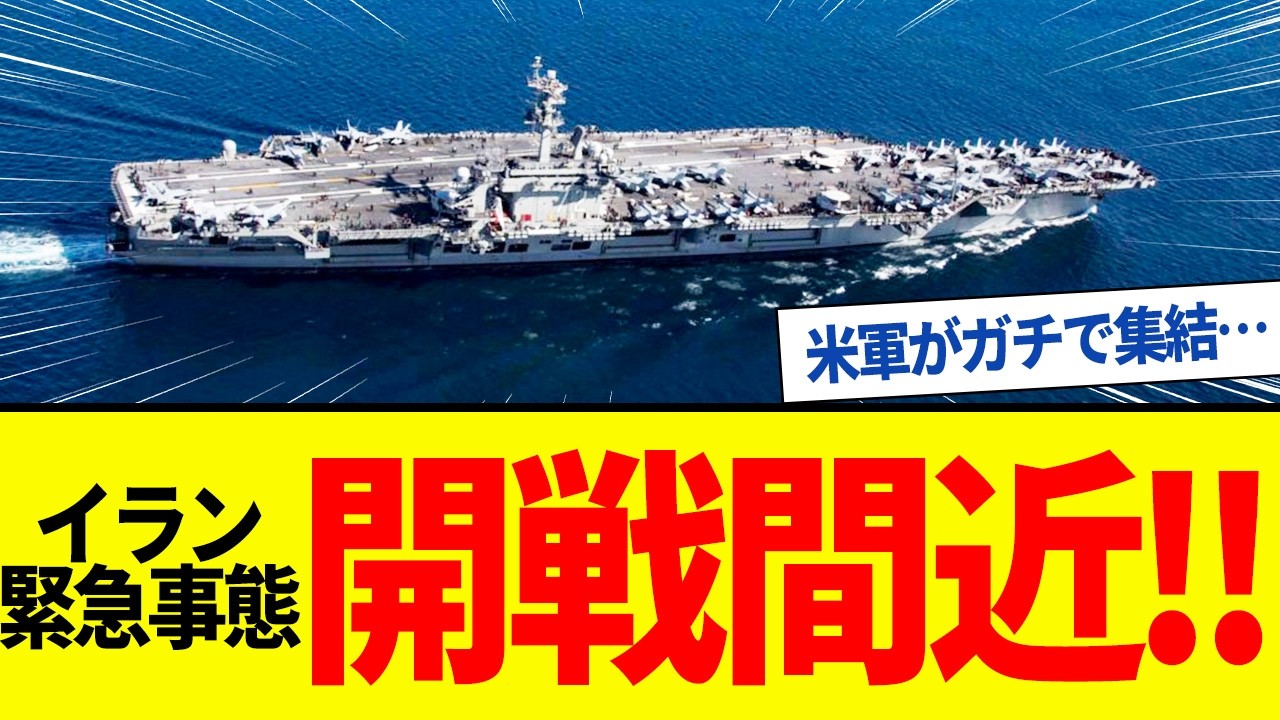 エイメスの先行情報が出たらしい！美少女＆メカなんて最高に違いない