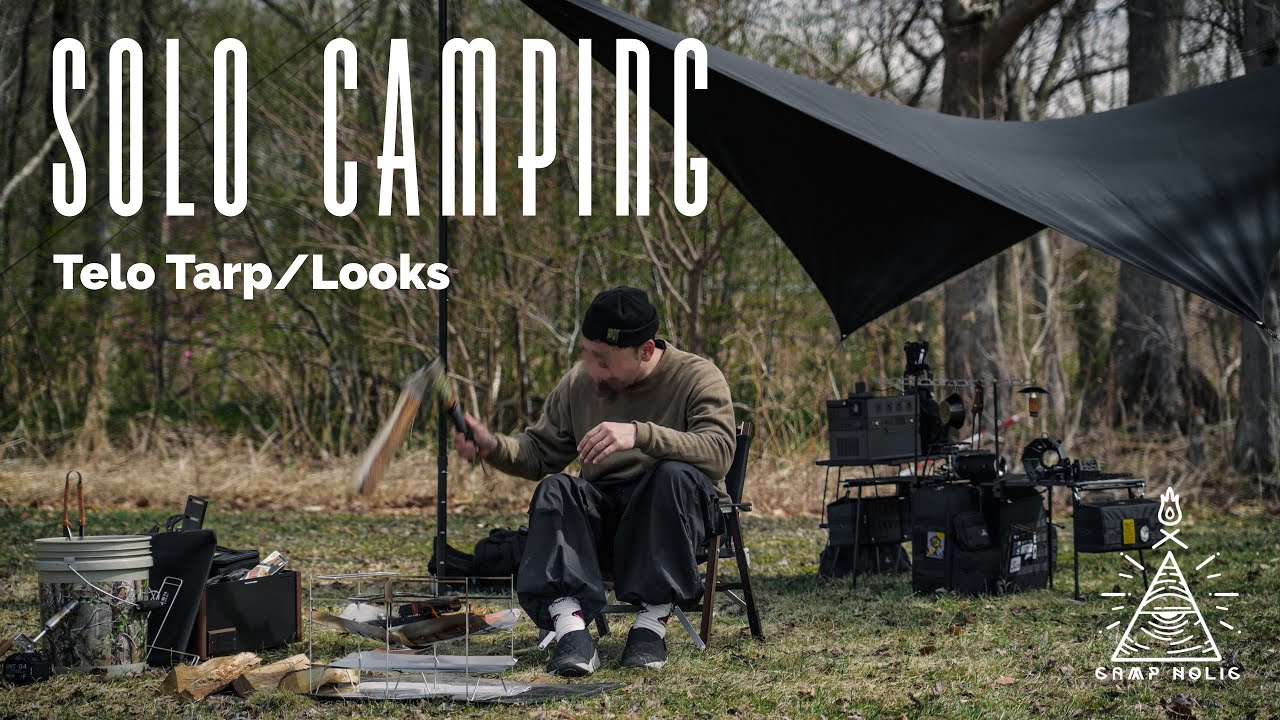 ソロキャンプ】念願のタープを手に入れたブラックギアキャンプ