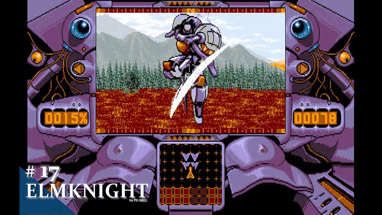 Play】PC-9801 ELMNIGHT（エルムナイト）#17 レトロゲーム - YouTube