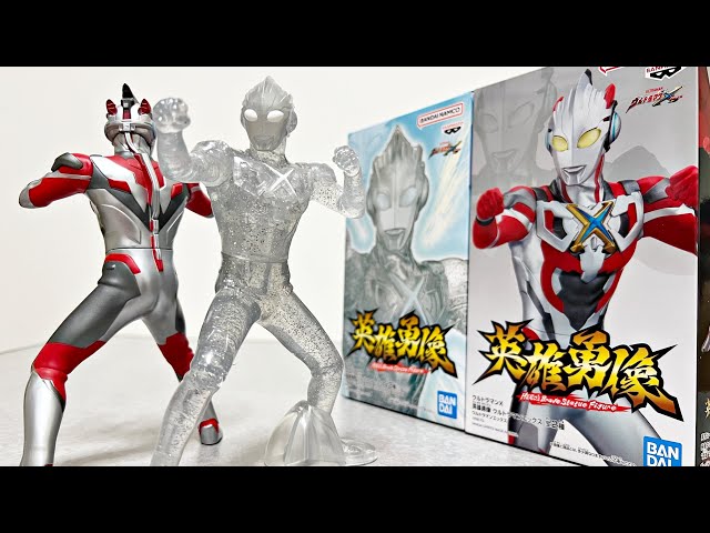 This time's favorite is Clear!] Hero Statue Ultraman X (2 types