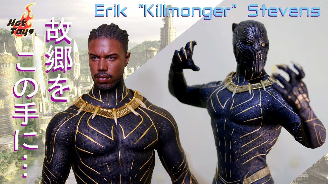 ホットトイズ marvel マーベル キルモンガー フィギュア 開封品 ホット