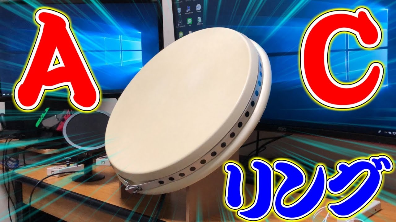 太鼓の達人用のパーツ 樽の台座 筐体にも対応 金属スタンド 太鼓の達人