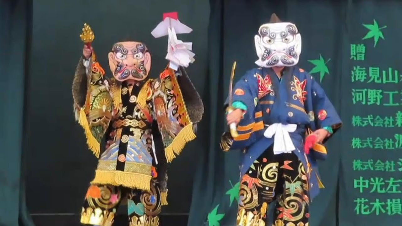 石見神楽 羅生門】石見神楽保存会久城社中2022.10.2～第18回帝釈峡