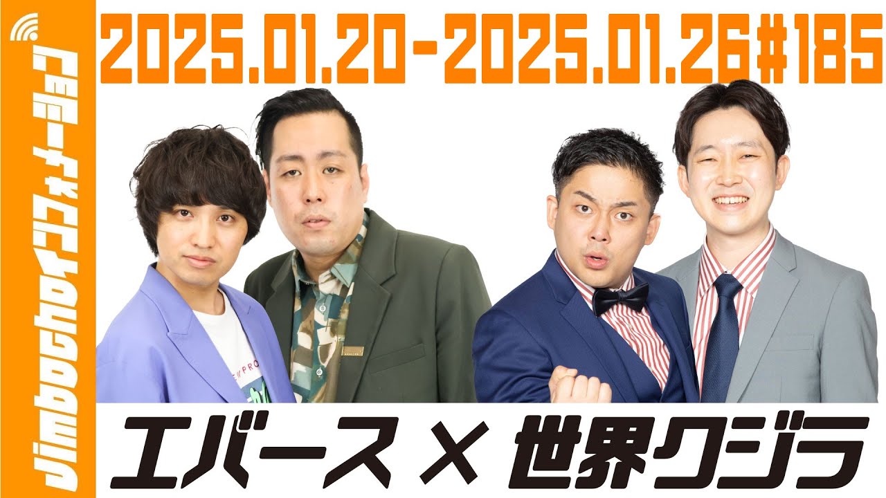 お笑い・バラエティ D4664 YouTube