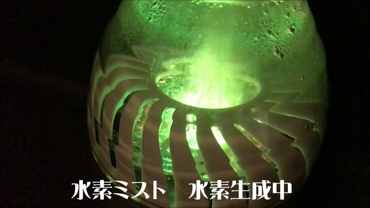 Lita水素ボトル限定プレミアムBOX | 水素風呂レンタルならリタライフ