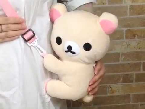 リラックマ 抱っこ型ポシェット コリラックマ ぬいぐるみ POP&CUTE