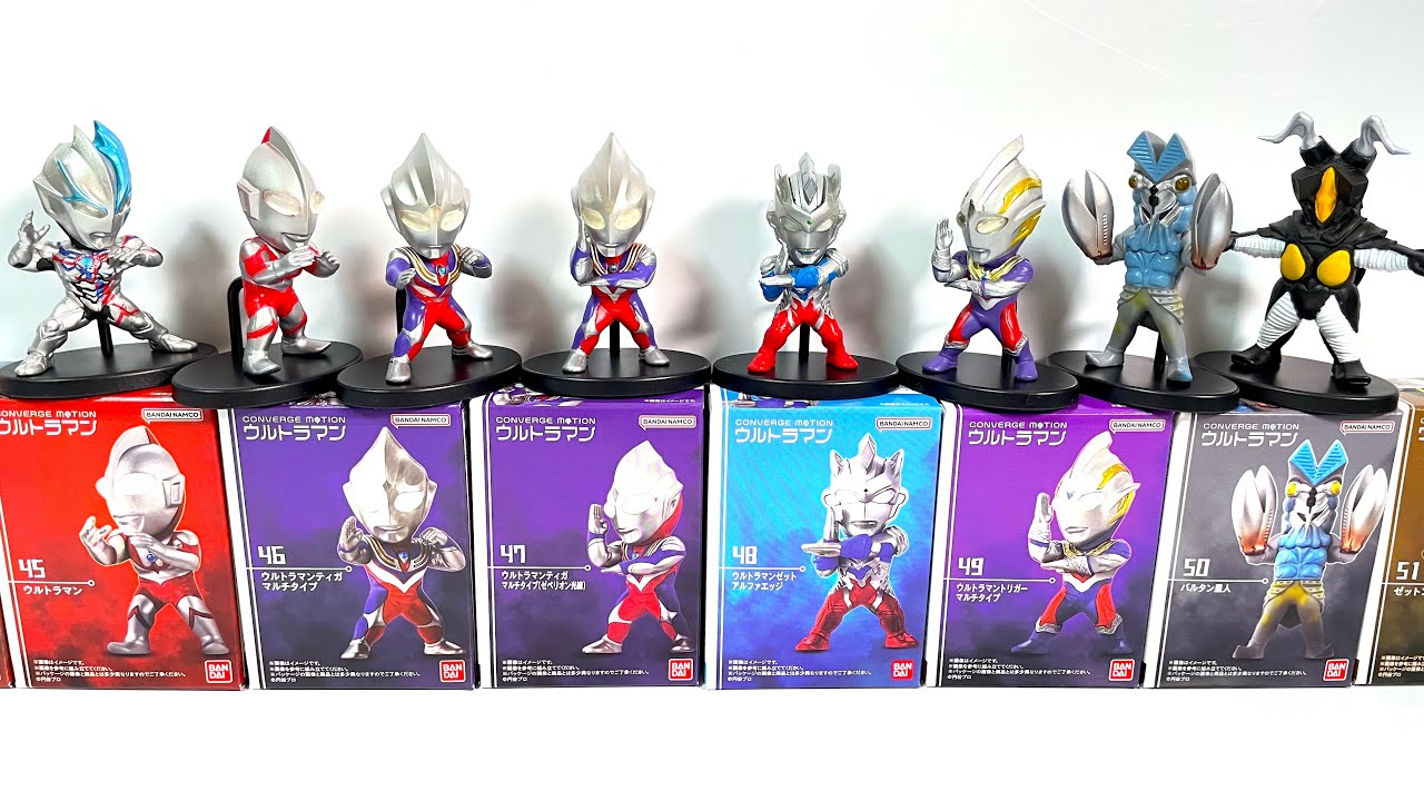 CONVERGE MOTION Ultraman 7 