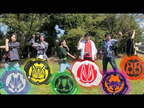 最終回記念】仮面ライダーギーツ&バッファ&タイクーン&ナーゴ&パンク