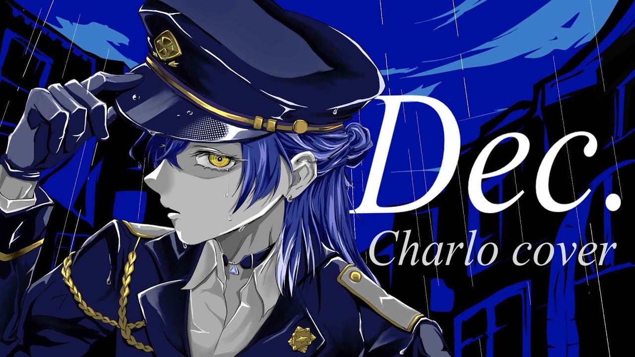 しゃるろ - VOISING【公式】