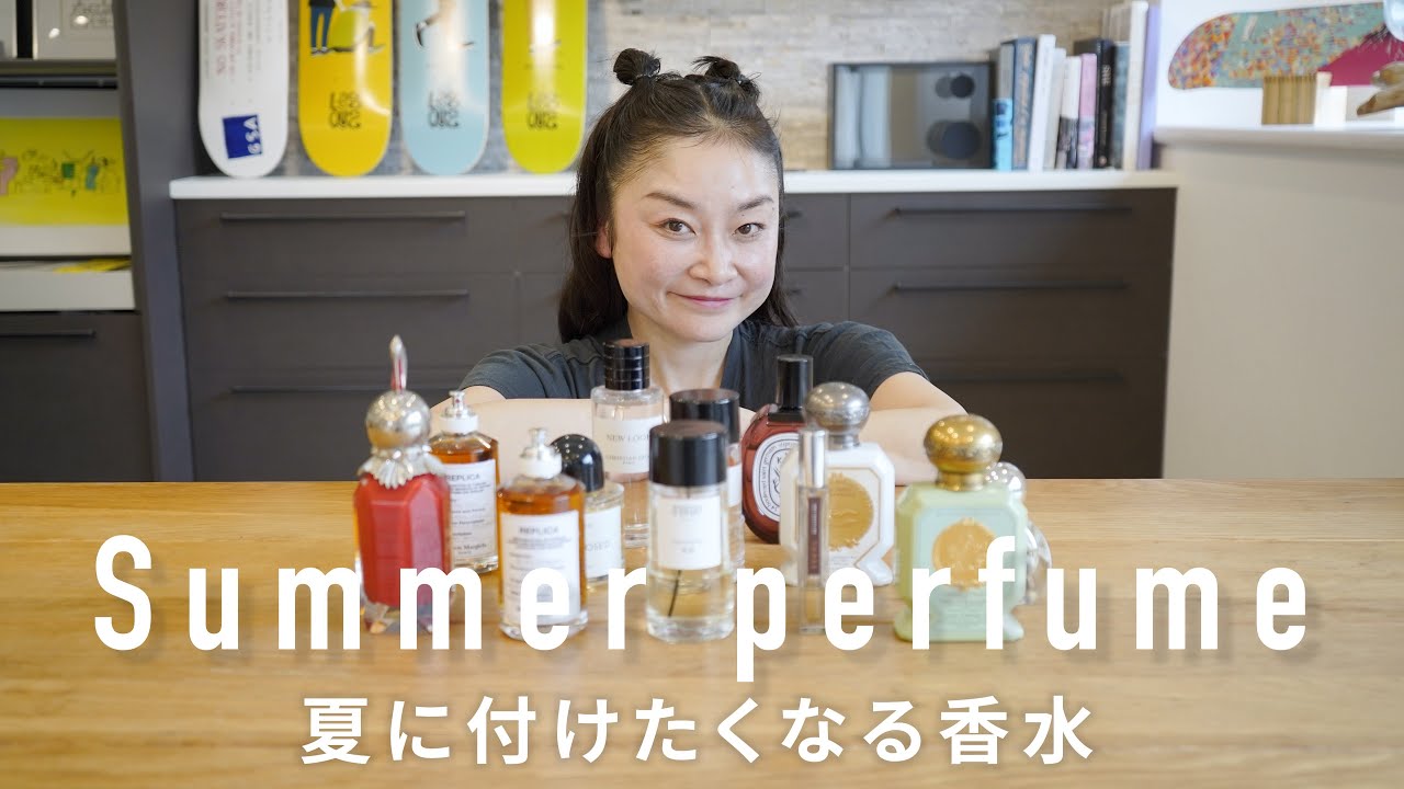 12 Perfumes Best for Summer, Explained by Category! - YouTube