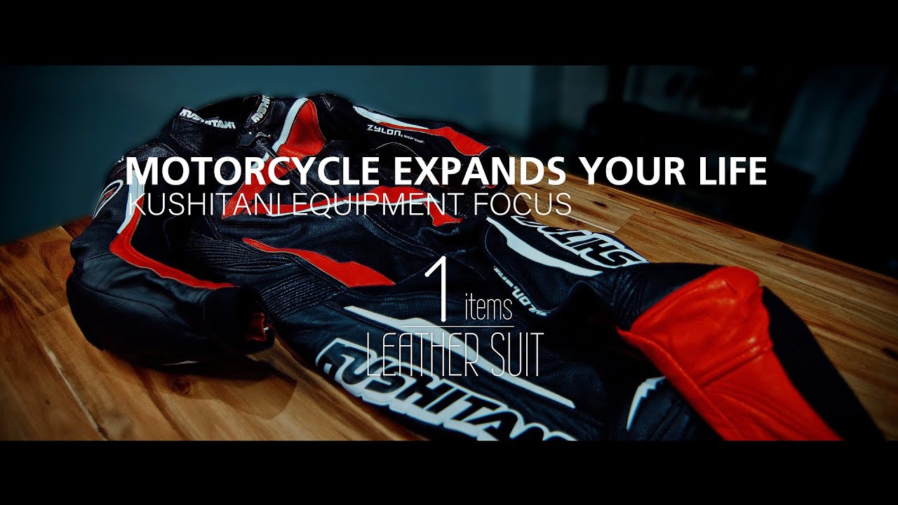 バイク用レザースーツ・レーシングスーツ・革つなぎ｜KUSHITANI JAPAN