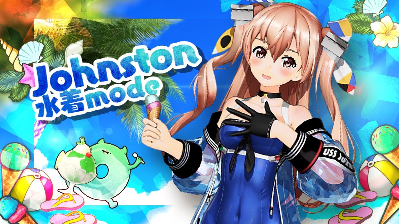 艦これアーケード 2022年【水着mode】第二弾紹介動画 - YouTube