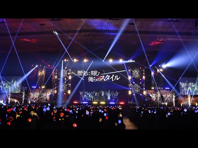 ヒプノシスマイク-Division Rap Battle- 3DCG LIVE ”HYPED-UP 01