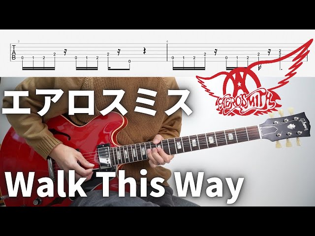 S/楽譜/ジョーペリー/ジョーペリープロジェクト/熱く語れ/タブ譜