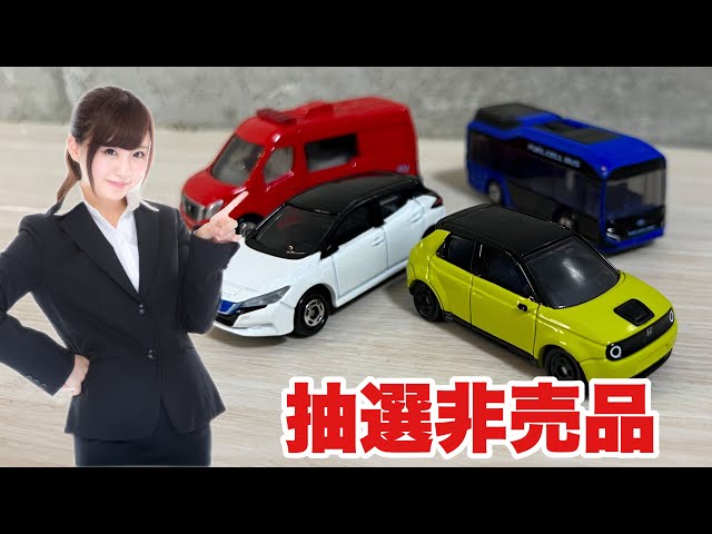 sddefault.jpg?v=63573345