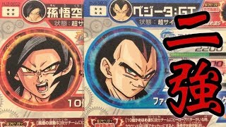ファンデッキ】SECの孫悟空:GTとベジータ:GTを一緒に使ってみた