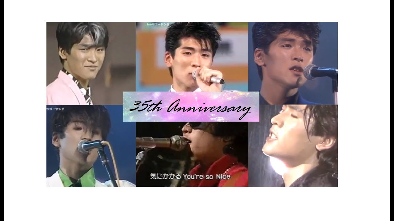 ① KIKKAWA KOJI '84 FLYING PARACHUTE TOUR - YouTube