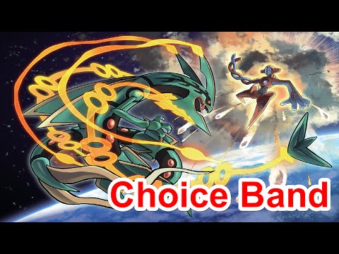 ポケモンORAS】VGC2016 鉢巻メガレックウザ、ゲンシカイオーガの構築を