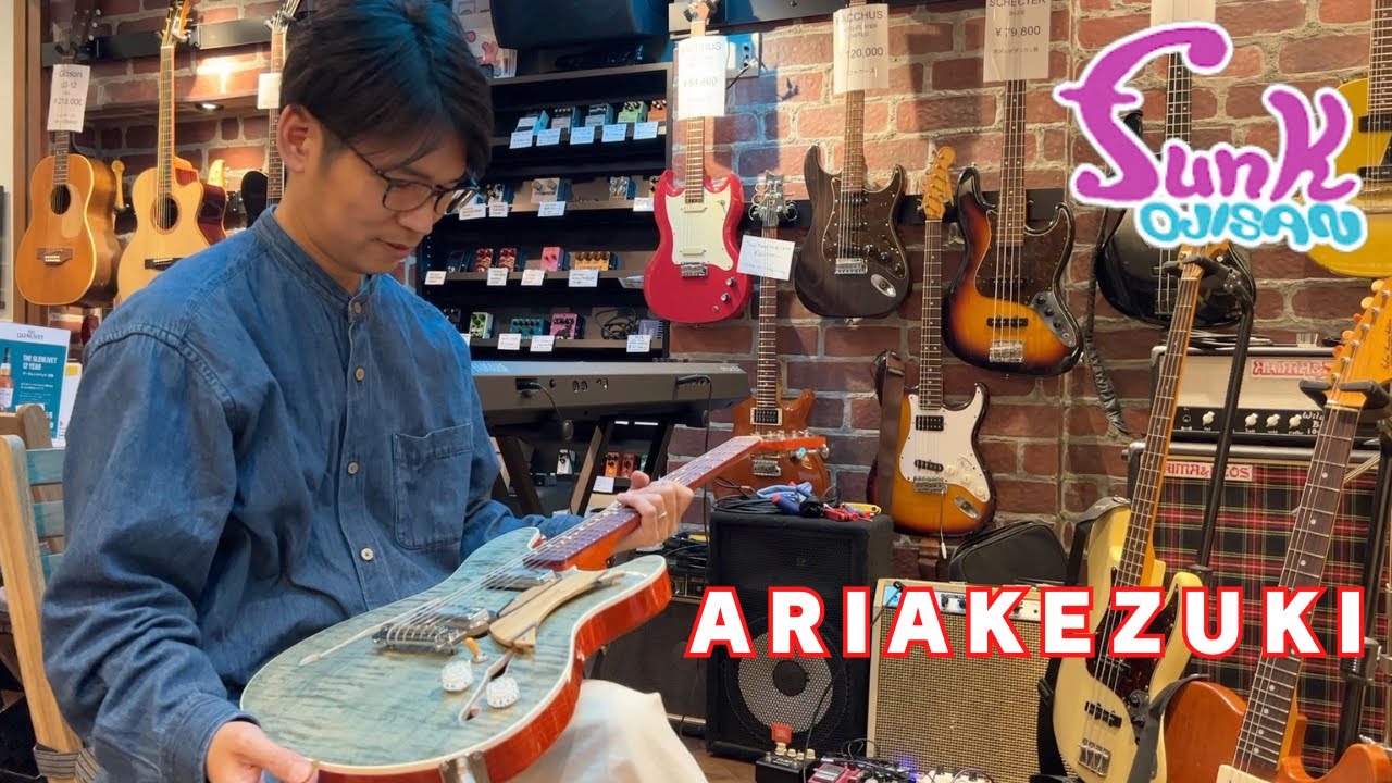 funk ojisan】とんでもないギターに出会ってしまった！ - YouTube