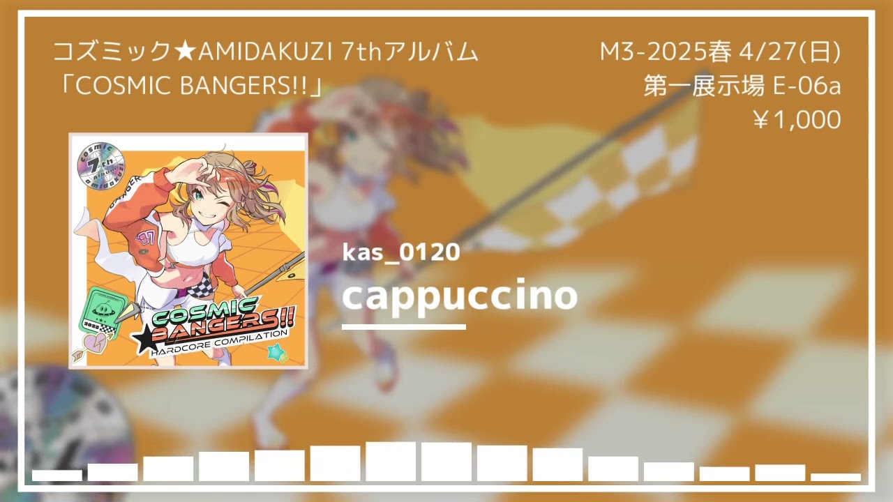 M3-2025春] COSMIC BANGERS!! [XFD] - YouTube