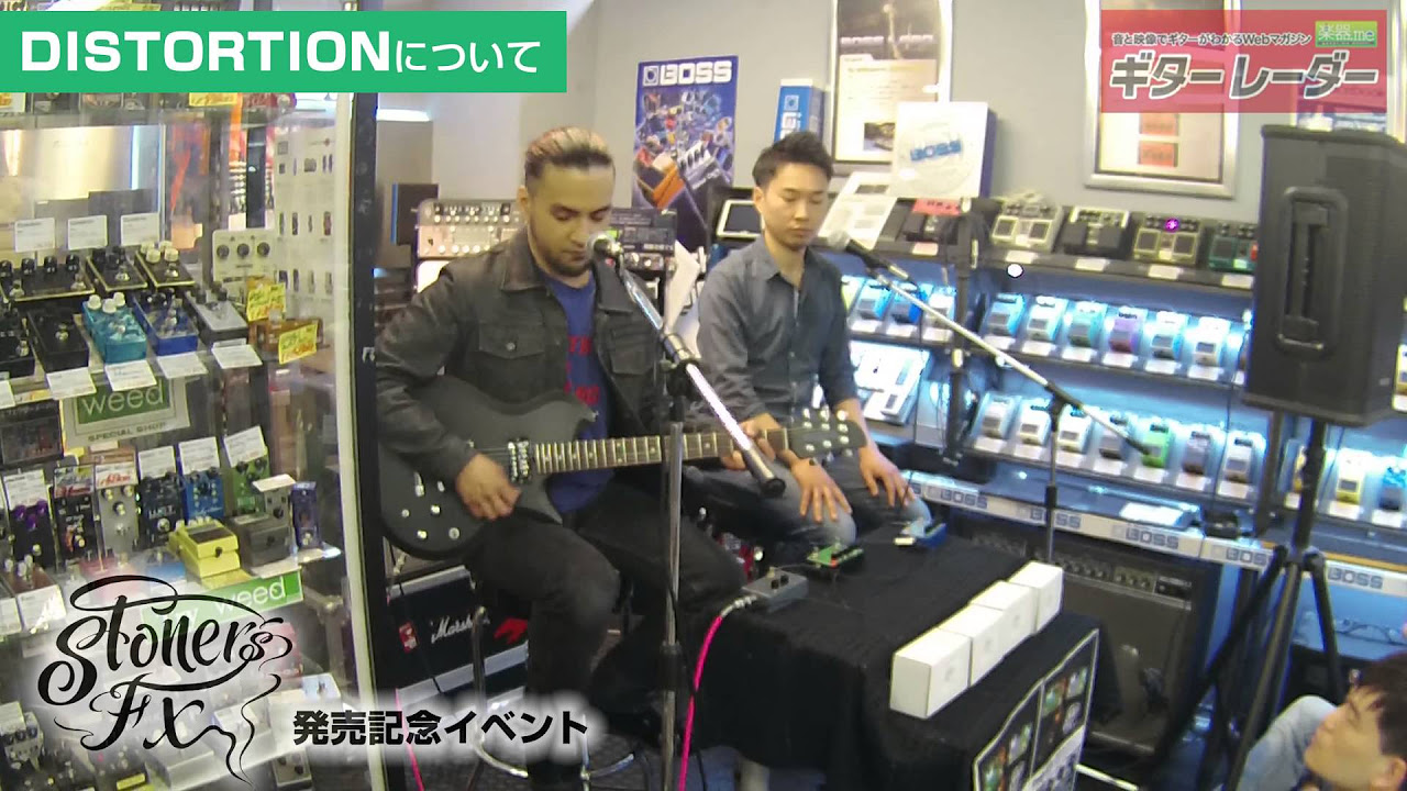Stoner's FX」発売記念クリニック（PABLO x ハリーズエンジニアリング