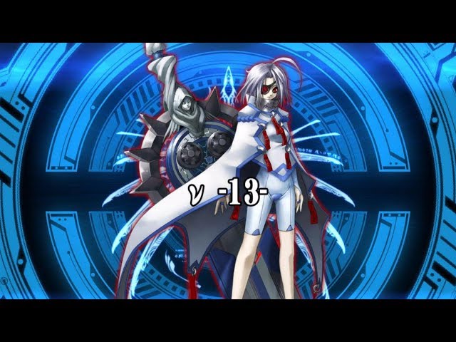 BLAZBLUE CALAMITY TRIGGER】ν-13 _ Arcade Mode 会話戦闘＋