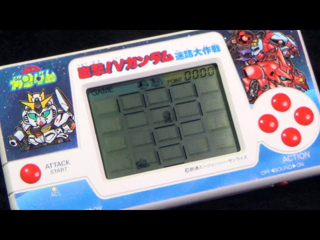 レトロ 電子ゲーム】バンダイ ポケットクラブ 迷路大作戦 SDガンダム