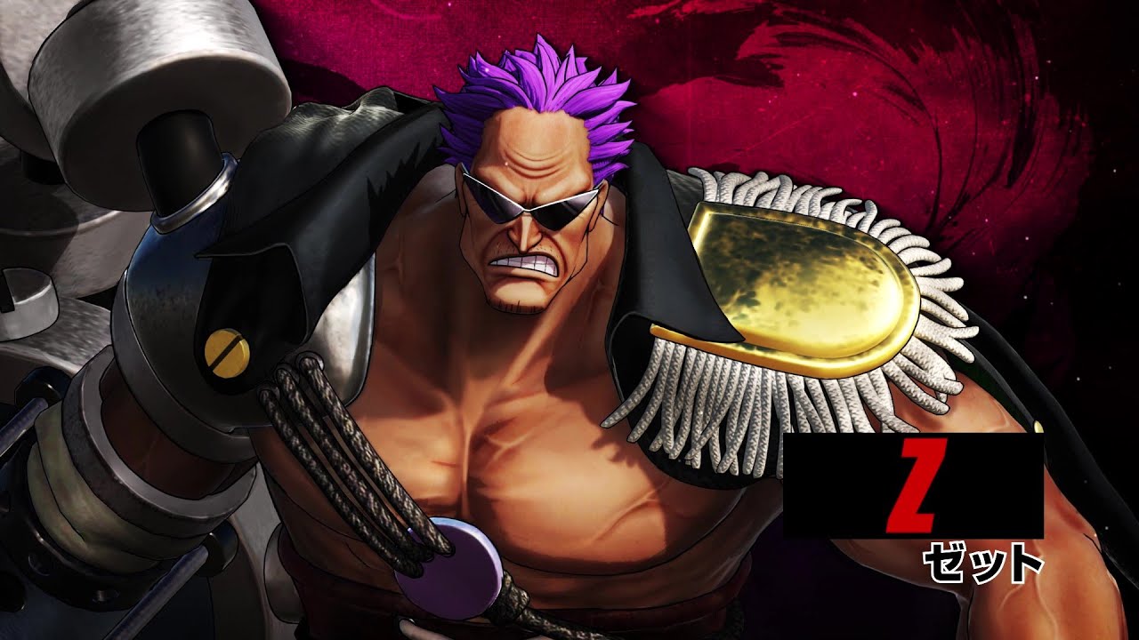 ONE PIECE 海賊無双4」追加キャラクター紹介～ゼット～ - YouTube