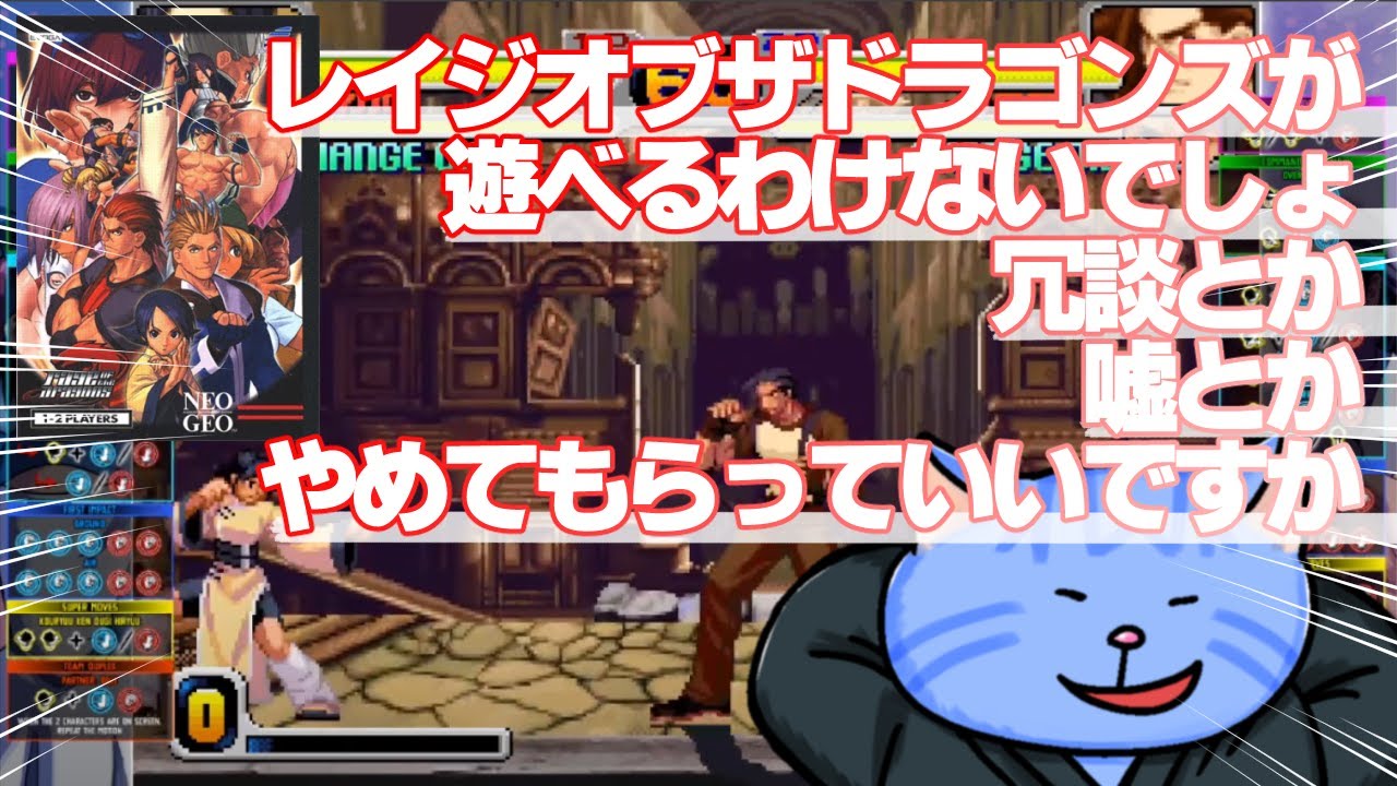 落ち着いて聞いて欲しい。家でレイジオブザドラゴンズが遊べる。ん？気