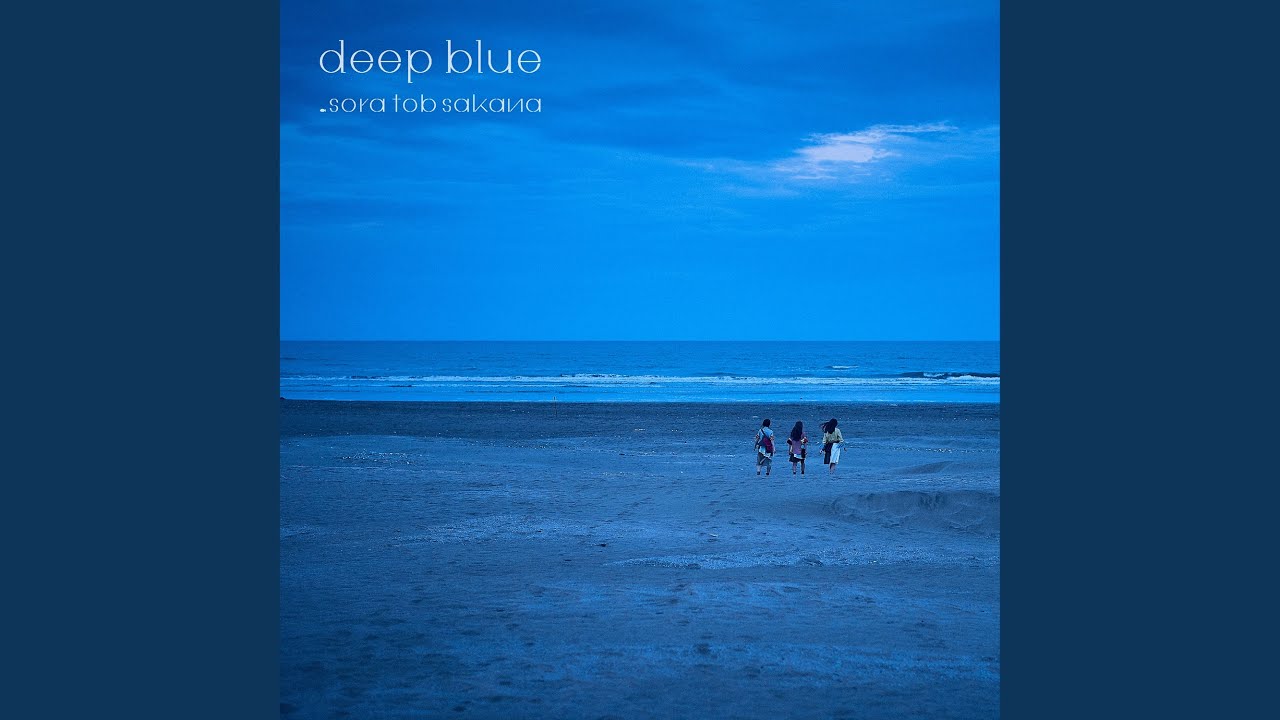 deep blue by sora tob sakana (Album Review) ▻ J-Music Exchange