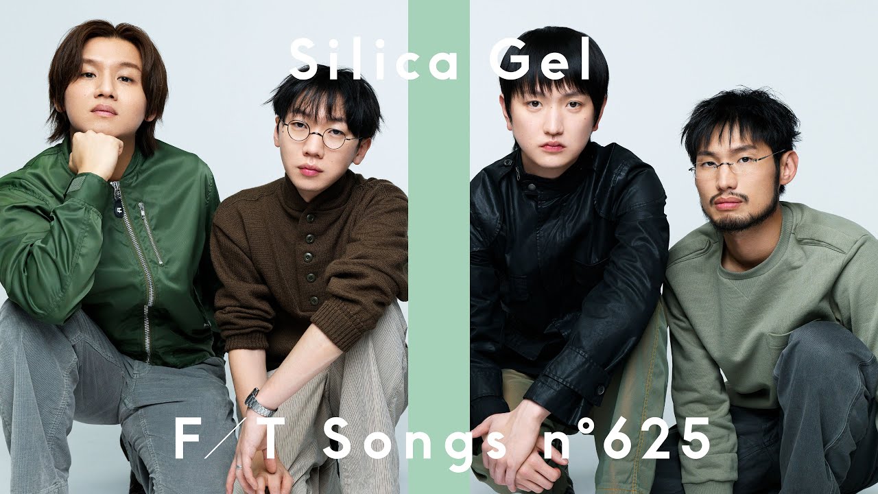 Silica Gel - BIG VOID / THE FIRST TAKE - YouTube