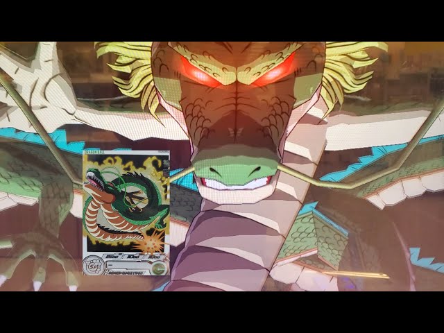 SDBH MM3弾】DA SEC 神龍 --- 【スーパードラゴンボールヒーローズ