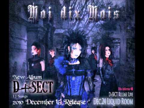 Moi Dix Mois-DESECT-D Sect [HQ] - YouTube