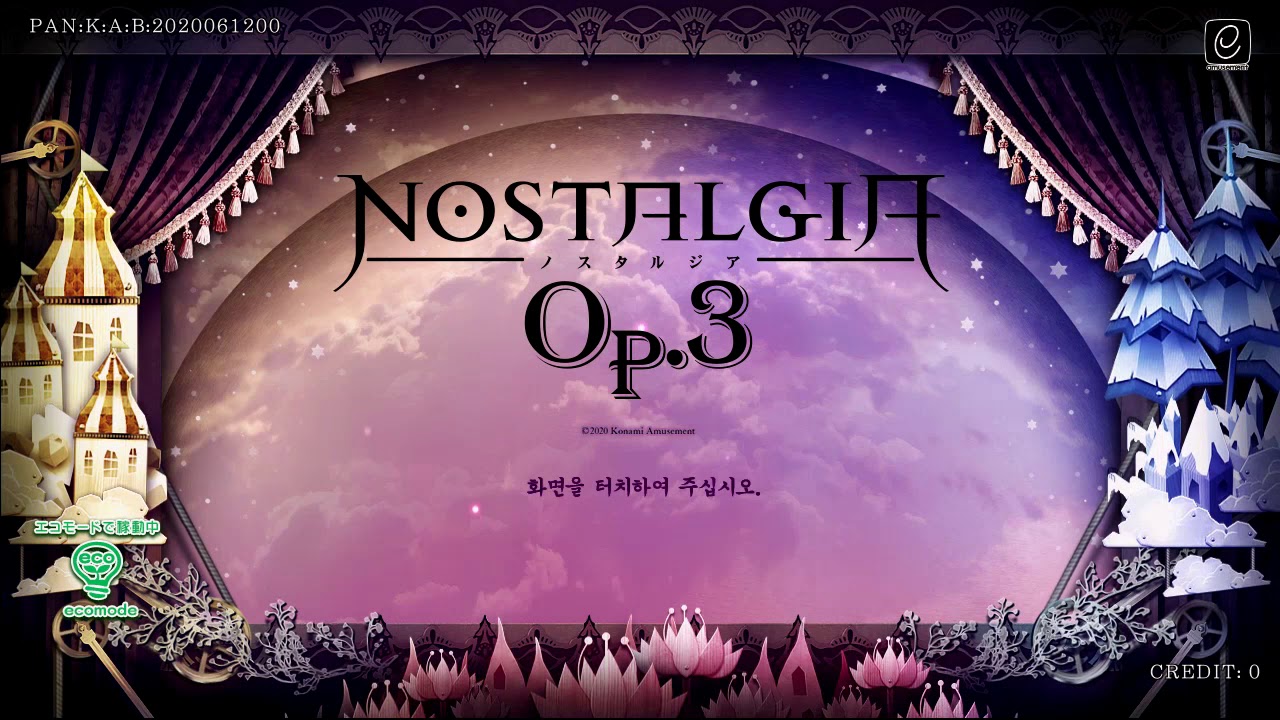 NOSTALGIA -ノスタルジア- Op.3] Title & Demo Loop - YouTube
