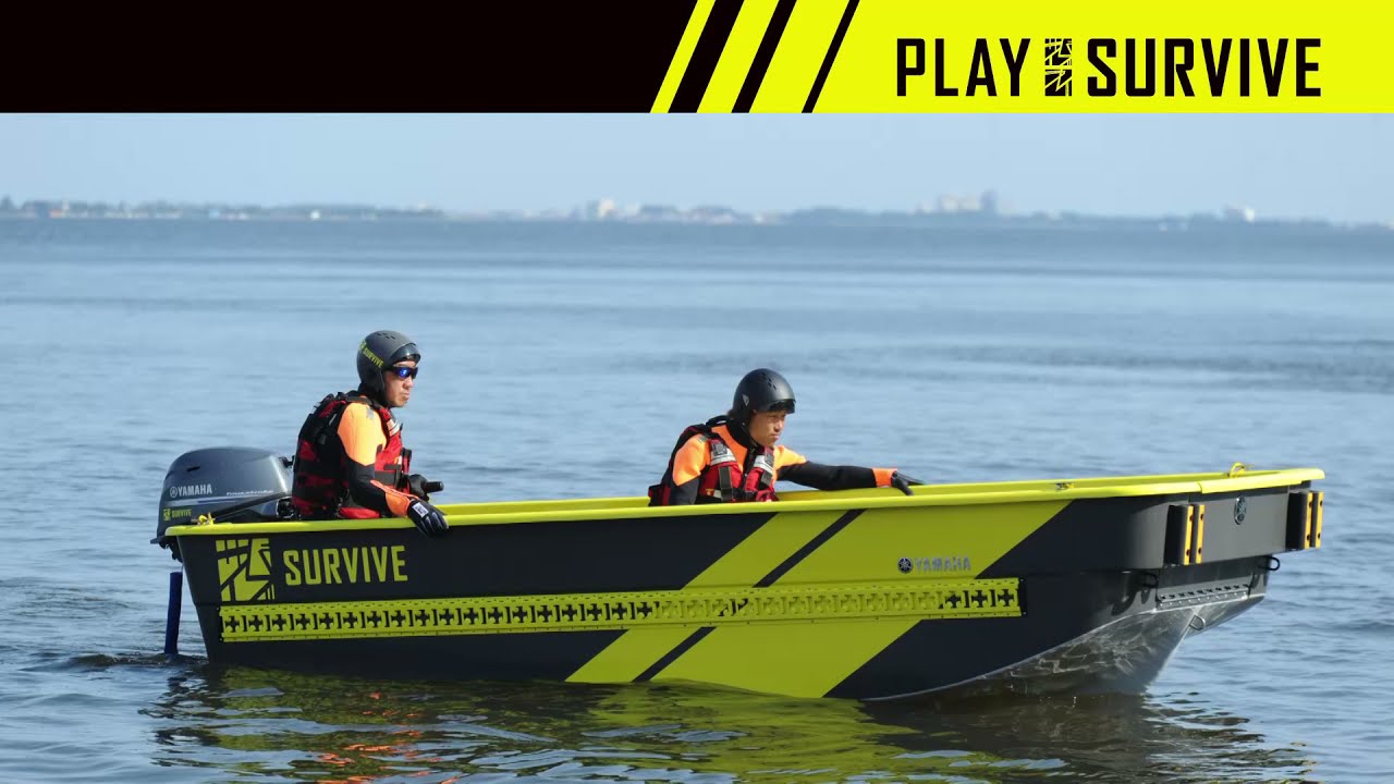 PLAY SURVIVE 遊んで備える「ボート/水上バイク」 - YouTube