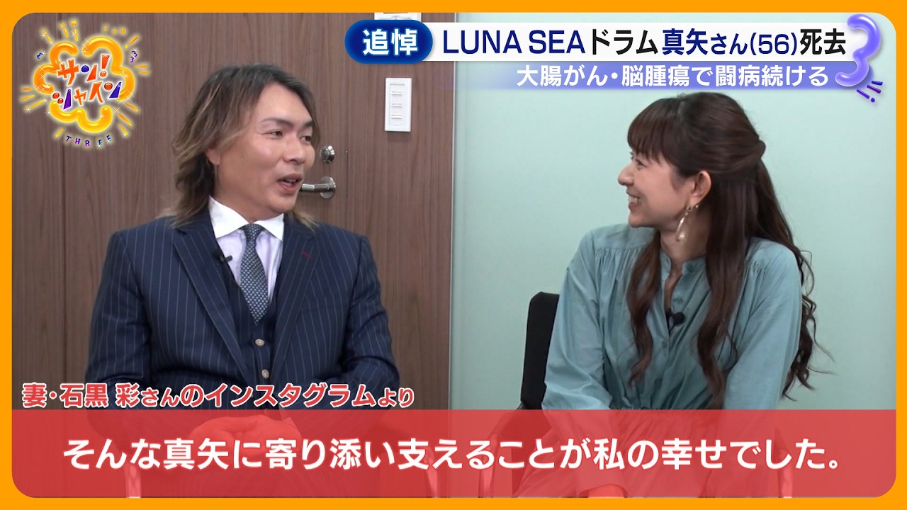 黒夢 LIVE＆DOCUMENT DVD『LAST LONG TOUR 2014-2015』SPOT - YouTube