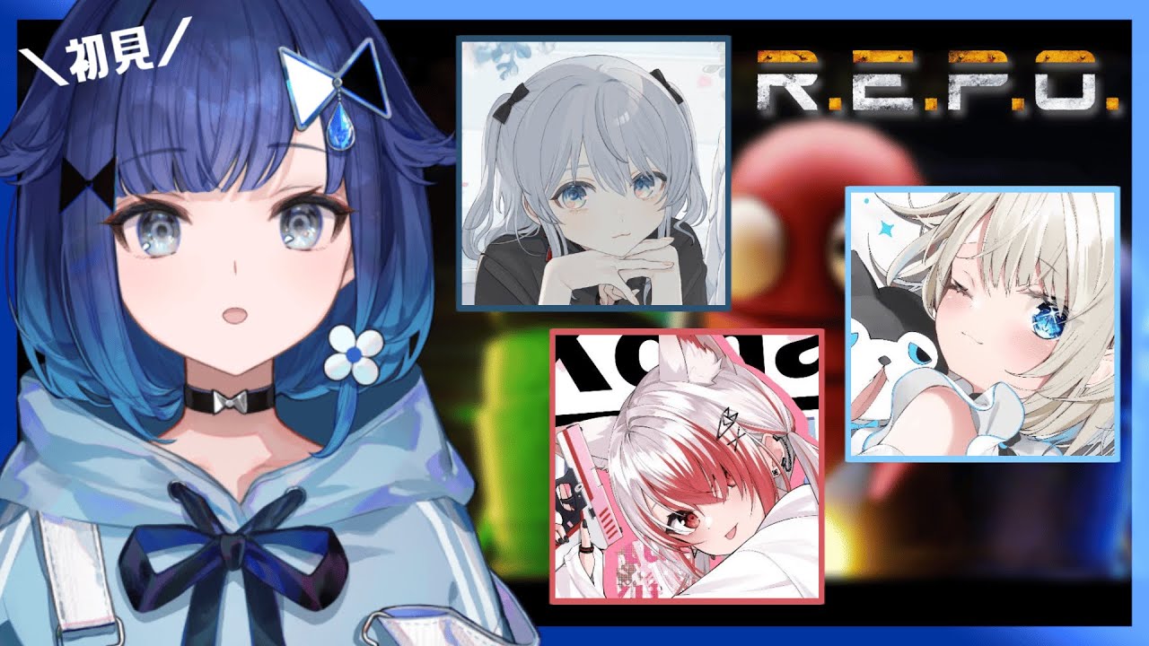 R.E.P.O.】我完全初見。極上女子会。【ぶいすぽっ！ / 紡木こかげ