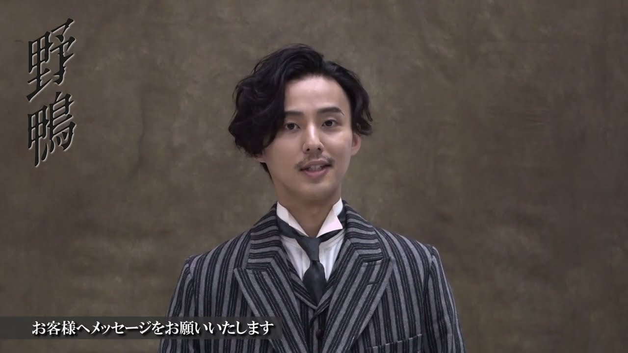 祝☆藤ヶ谷太輔初プロデュースブランド Aimetoi(エメトワ)発売 | ｷｽﾏｲ