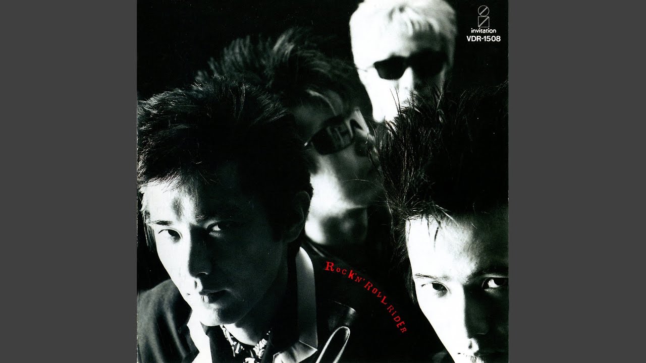 Rock'n Roll Rider - YouTube