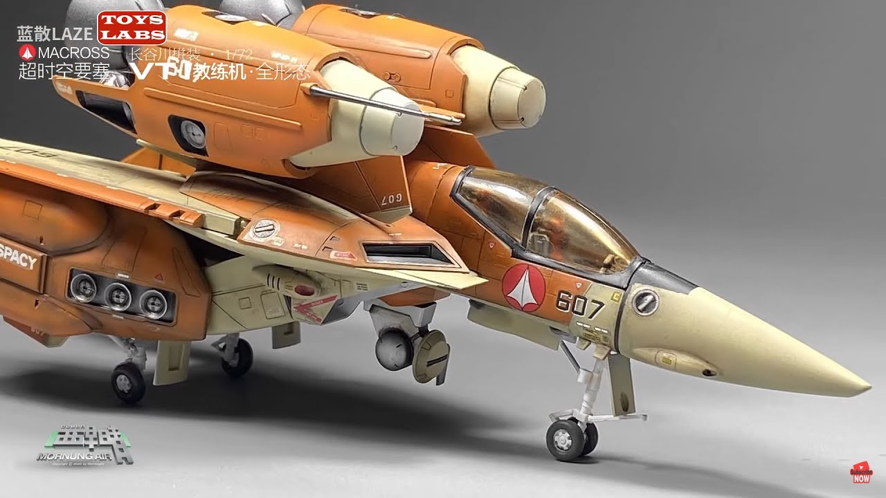 Ultimate Northrom - Macross VT-1 