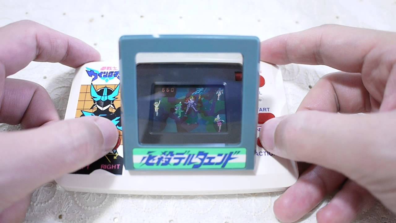 WINGMAN BANDAI VINTAGE LSI LCD GAME - YouTube