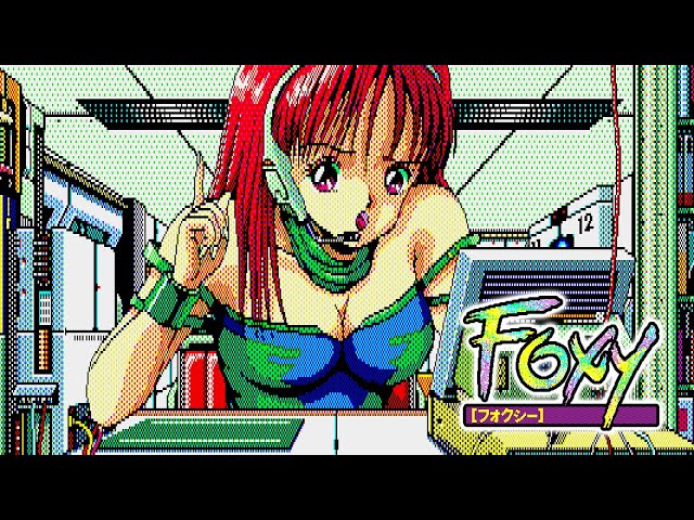 PC-8801 Foxy フォクシー 希少 入手困難 foxy フォクシー PC-8801 Foxy